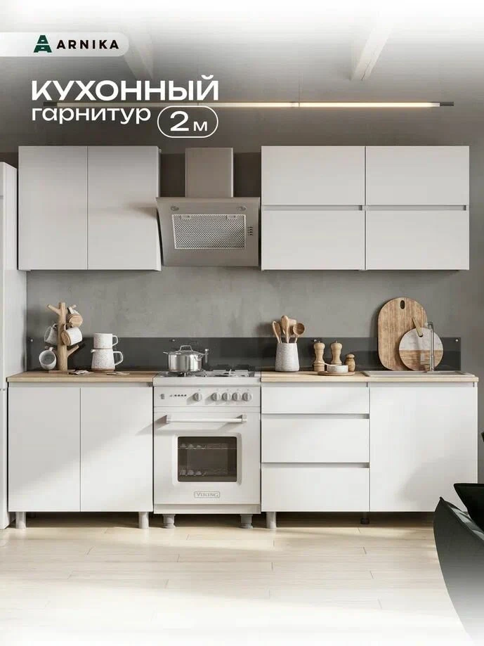 ARNIKA Кухонный гарнитур "Токио", Белый/Дуб Сонома 60х200х214 см